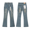 PURPLE Brand Vintage Wash Flared Carpenter Jeans